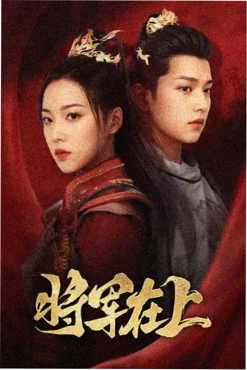 烈日灼心完整版 三人夜戏 关键场景