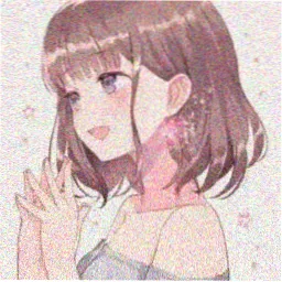 王珞丹 烈日灼心完整版 伊谷夏 角色头像