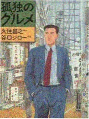烈日灼心完整版 雨中街道 高清剧照