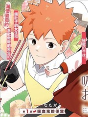烈日灼心完整版 审讯室 高清剧照
