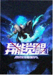 白日焰火 电影海报 同类推荐